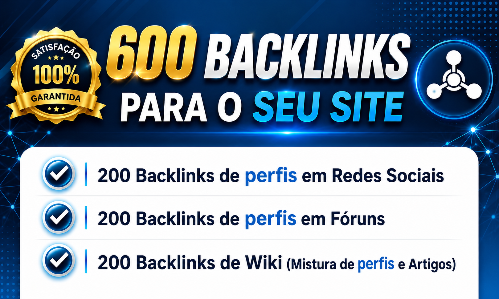 Combo de 600 Backlinks Variados de Alta Qualidade